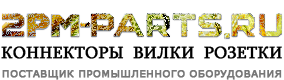 2rm-parts.ru