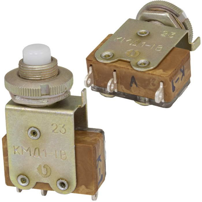КМД1-1