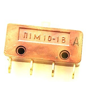 П1М10-1В (5)