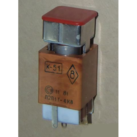 П2П1Т-4кВ (5)