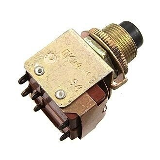 ПКН540.1-2з/кВ (5)