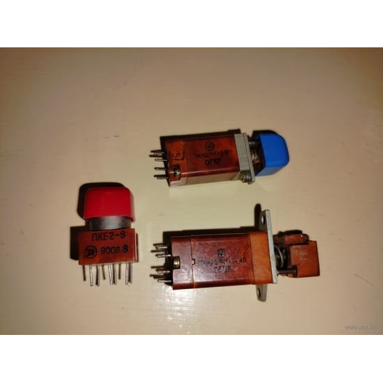 ПКН540.2-2к/кВ (5)