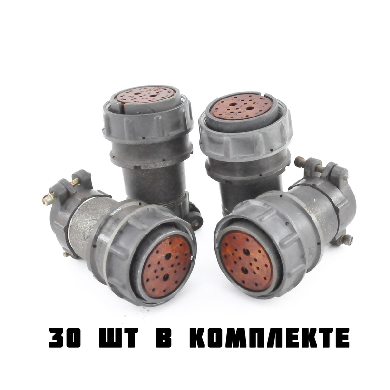 2РМТ33КУН20Г4В1В