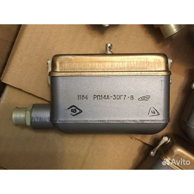 РП14А-30Г7-В Электродеталь ««30»»