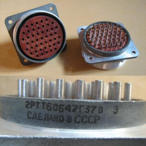 2РТТ60Б47Ш37В
